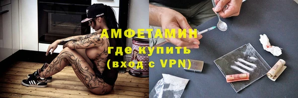 apvp Богородск