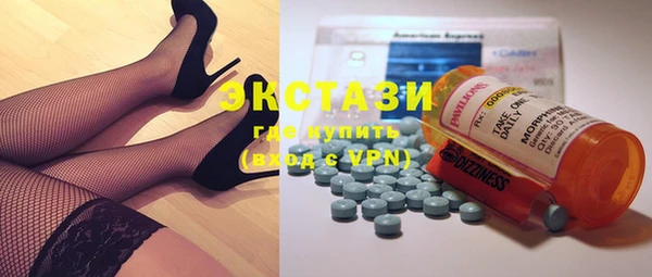 винт Богданович