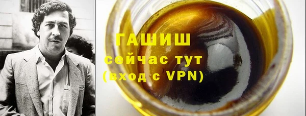 apvp Богородск