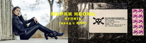 винт Богданович