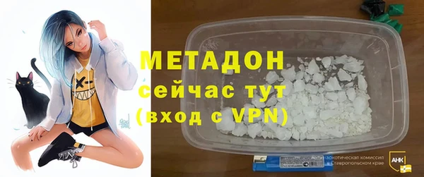 винт Богданович