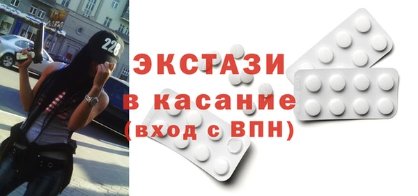 винт Богданович