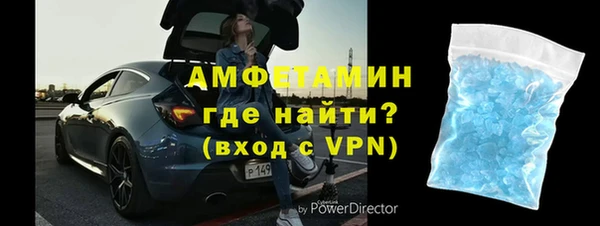 apvp Богородск