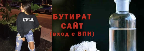 винт Богданович