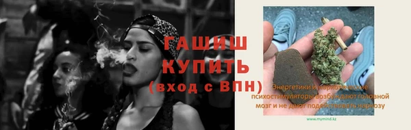 винт Богданович