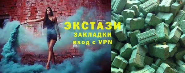 винт Богданович