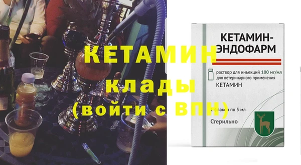 винт Богданович