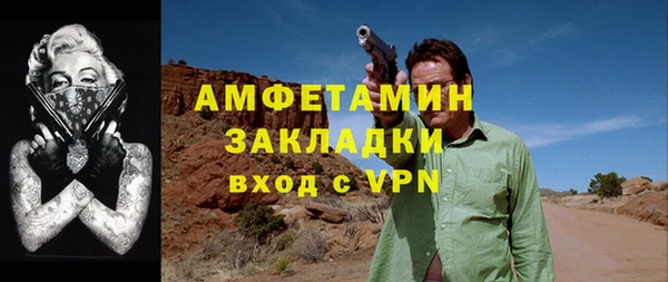 винт Богданович