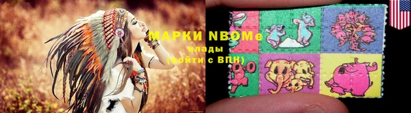 винт Богданович