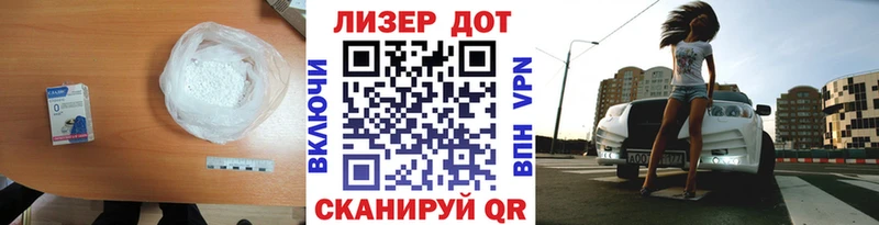 Купить  Кола  Лсд 25 экстази кислота 